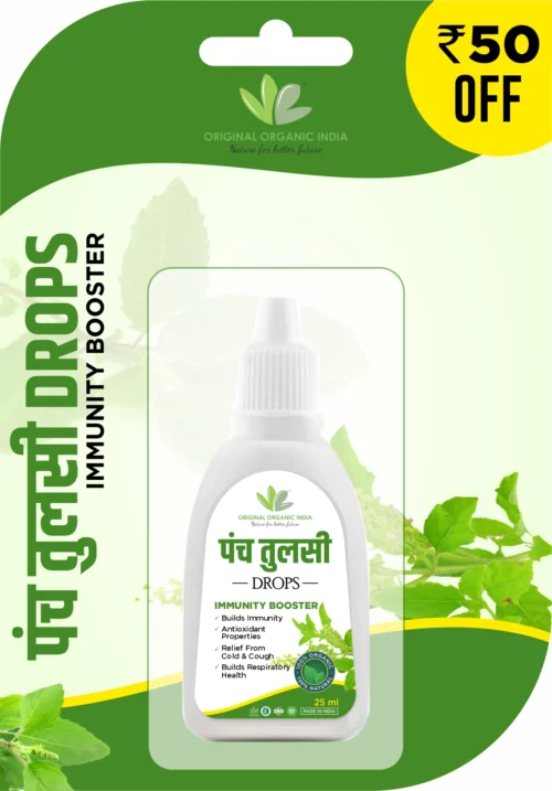 Product Image of Panch Tulsi Drop Front Side